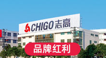 品牌红利