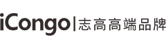 iCongo | 志高高端品牌